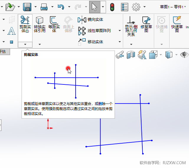 SOLIDWORKSôڃ(ni)2