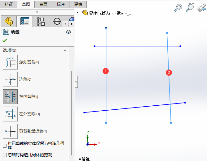 SOLIDWORKSôڃ(ni)4