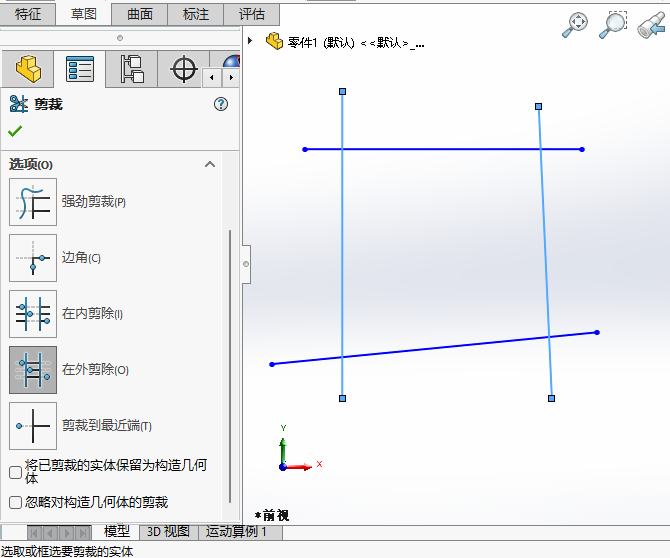 SOLIDWORKSôõ4