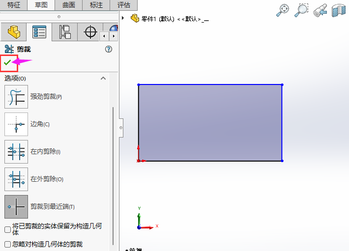 SOLIDWORKSõôõ4