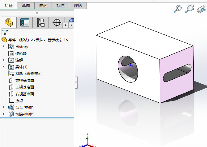 SOLIDWORKSôMҕD@ʾ1