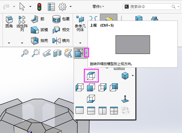 SOLIDWORKSôMҕD@ʾ3