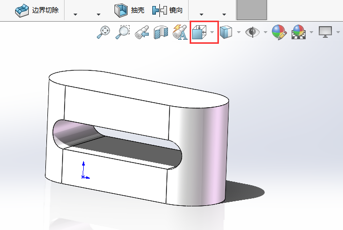 SOLIDWORKSDôMҕģʽ2