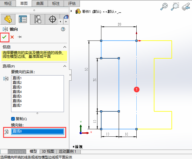 SOLIDWORKSR?q)wʹõ4