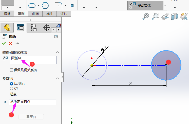 solidworksƄӌ(sh)wôõ5