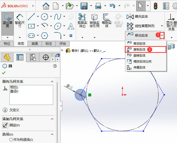 SOLIDWORKSܛď(f)ƌ(sh)wôõ2