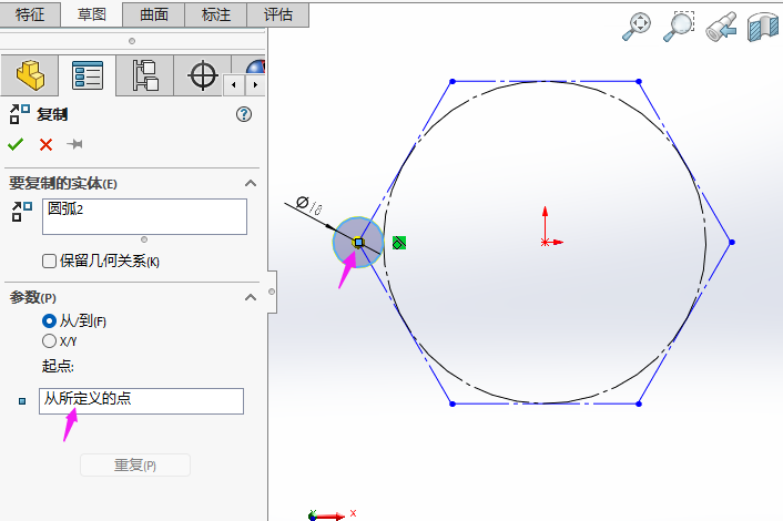 SOLIDWORKSܛď(f)ƌ(sh)wôõ3