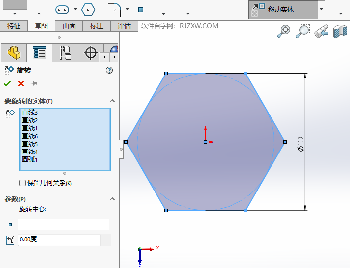 SOLIDWORKSܛеDwôʹõ3