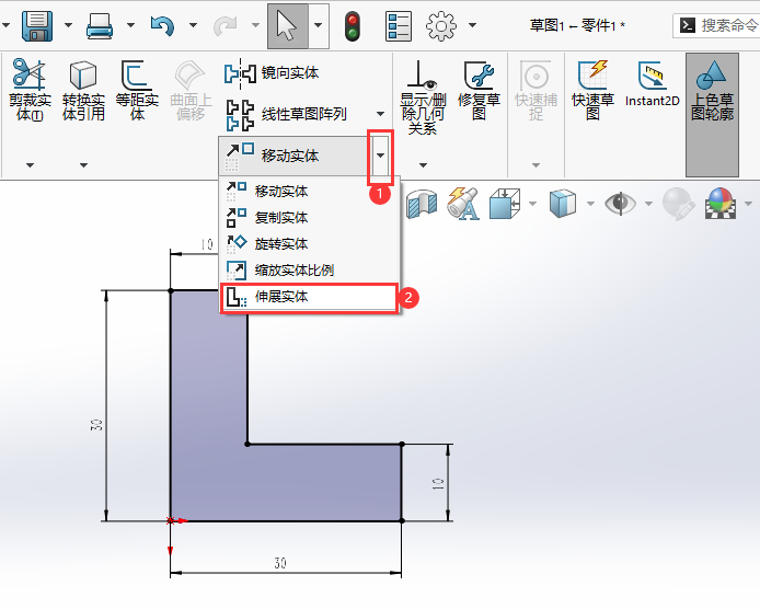 SOLIDWORKSչ(sh)wôʹõ2