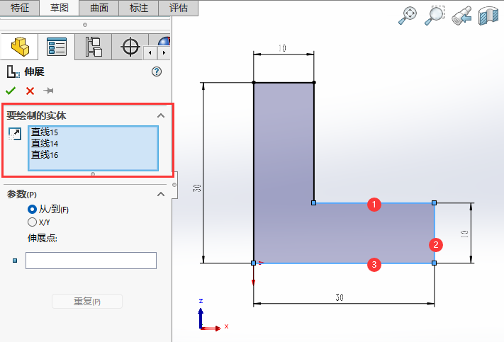 SOLIDWORKSչ(sh)wôʹõ3