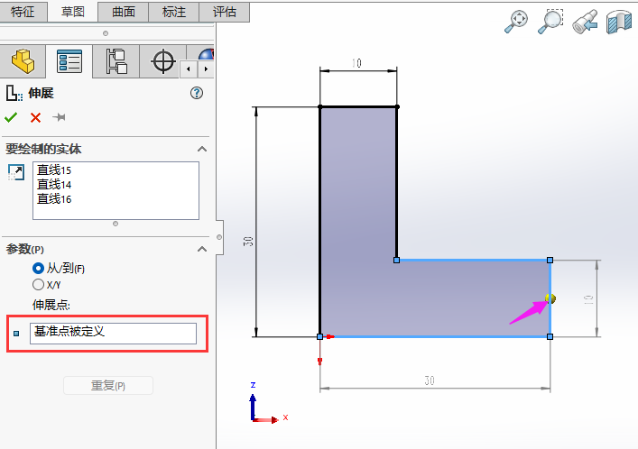 SOLIDWORKSչ(sh)wôʹõ4