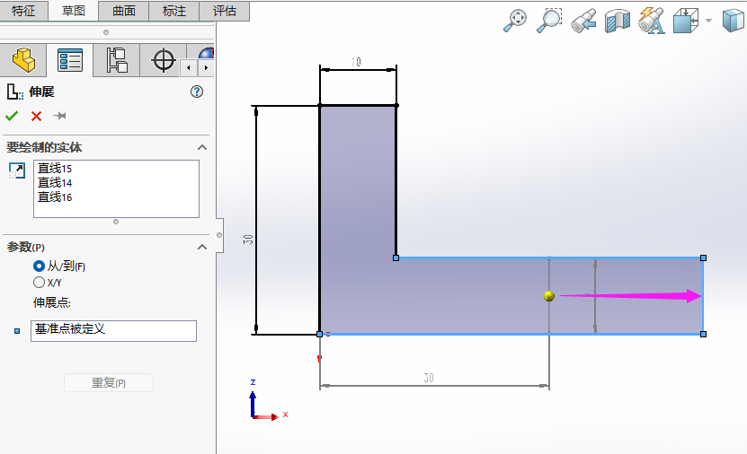 SOLIDWORKSչ(sh)wôʹõ5