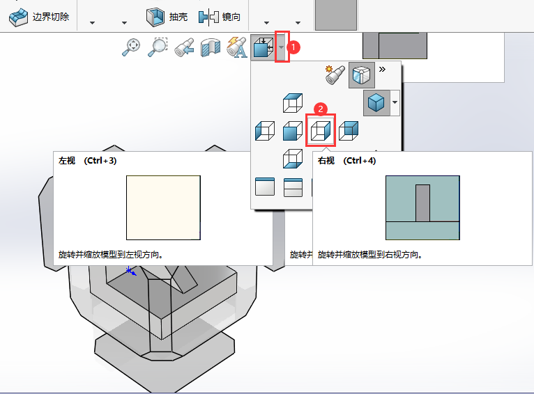 SOLIDWORKSMҕD@ʾ2