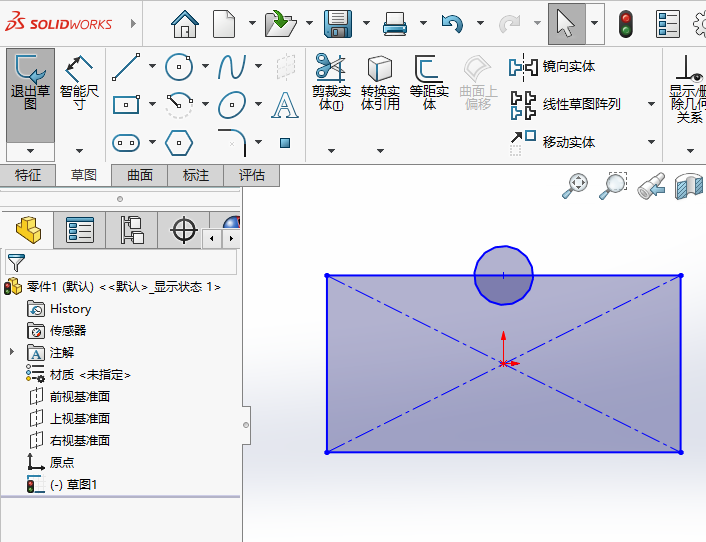 SOLIDWORKS݈Dˮƽߴôõ1