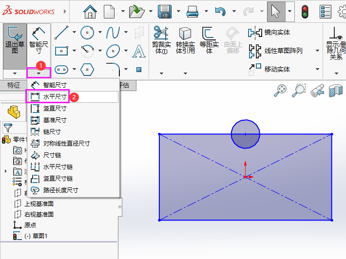 SOLIDWORKS݈Dˮƽߴôõ2