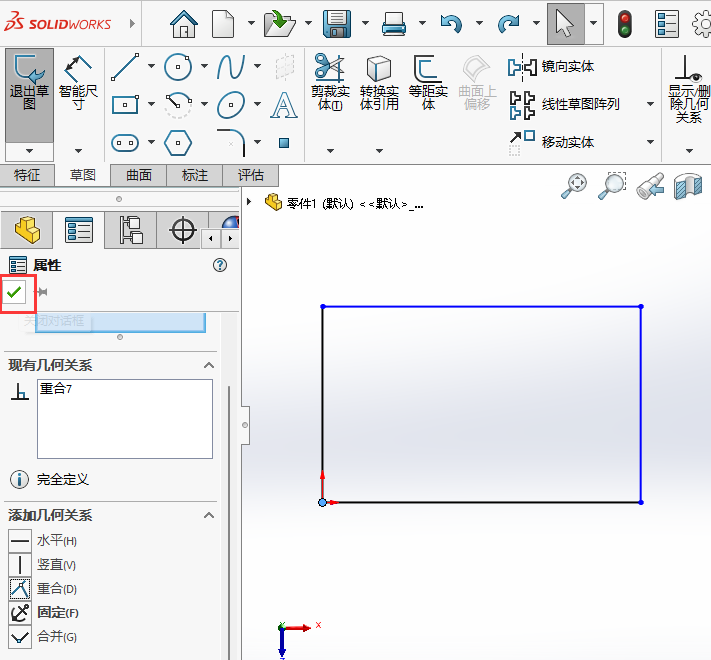 SOLIDWORKSɂ(g)c(din)غϵ3