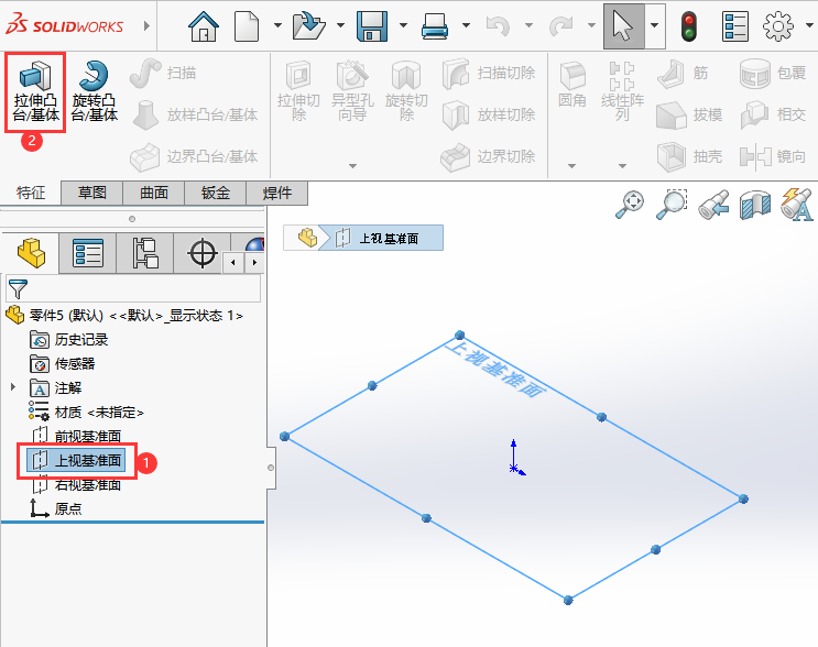 SOLIDWORKS2024o쌦(du)ķ1