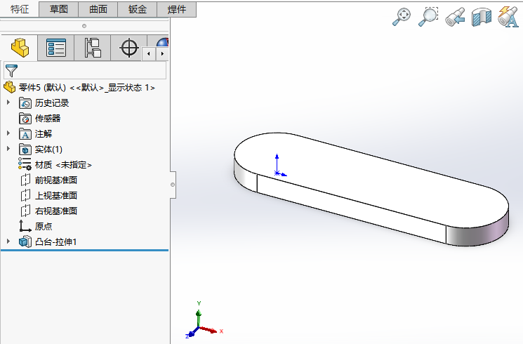 SOLIDWORKS2024o쌦(du)ķ5