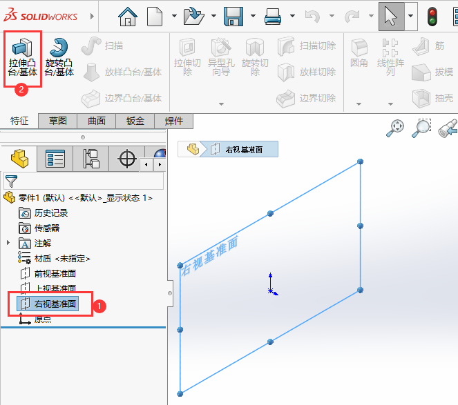 solidworksɂ(c)Qľ(x)2