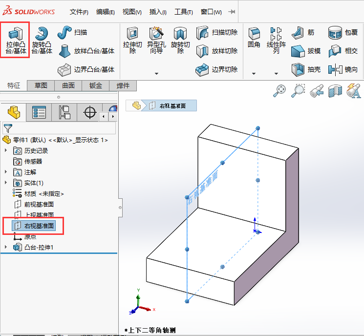 solidworksɂ(c)Qľ(x)5