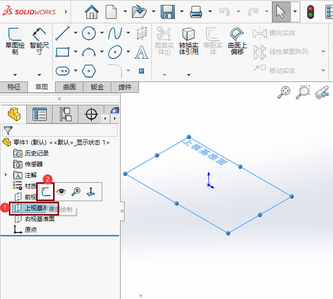 solidworks2024LL(zhng)100ˮƽ(gu)쾀(xin)