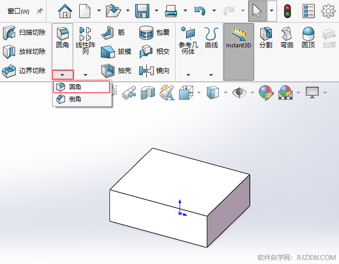 SolidworksνowM浹Aǵ2