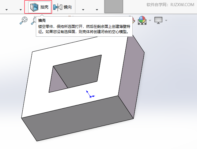 Solidworks2024M(jn)Ќ(sh)w隤2