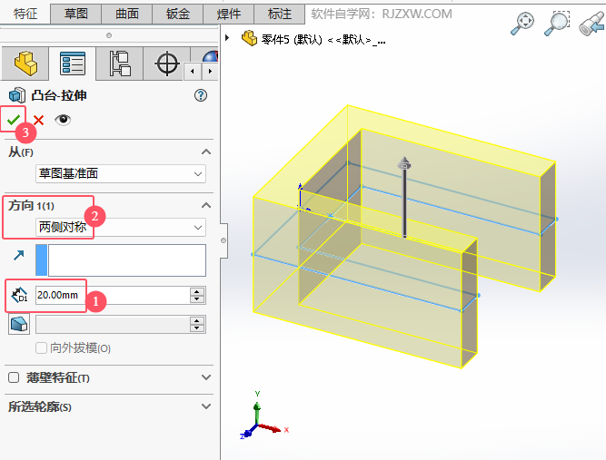 solidworksLƽ^ķ5