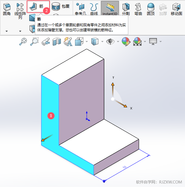 solidworksڌ(sh)w߅ӽԔ(x)2