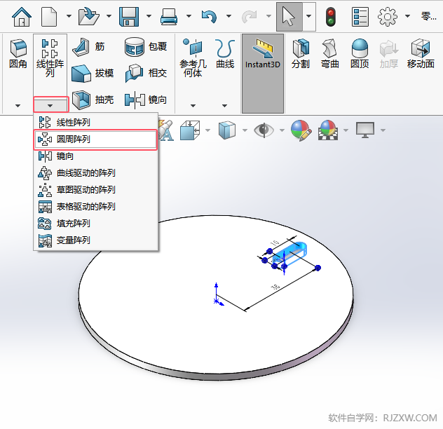 SolidWorksgôõԔ(x)̵̳3