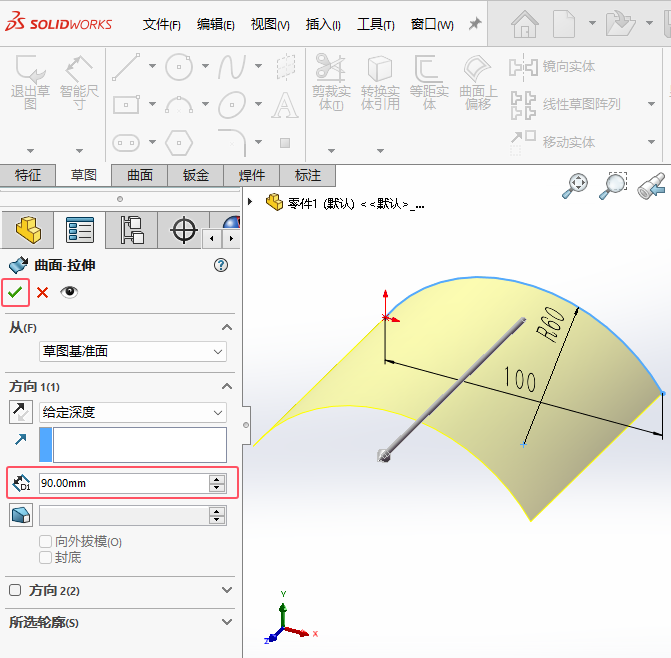 solidworksԔ(x)̵̳3