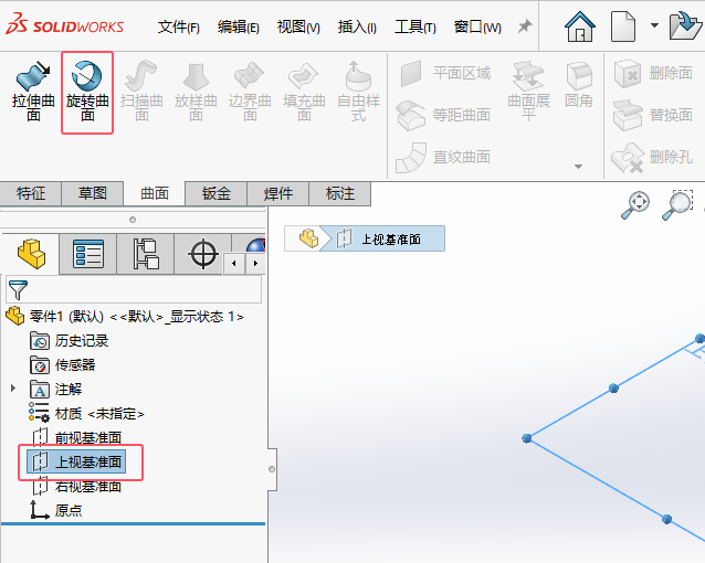 SW2024D(zhun)ķ1