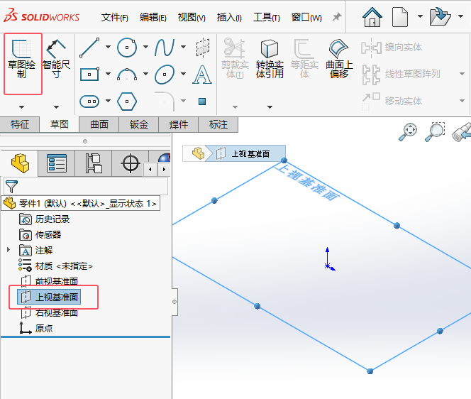 solidworks݈DRwôõ1