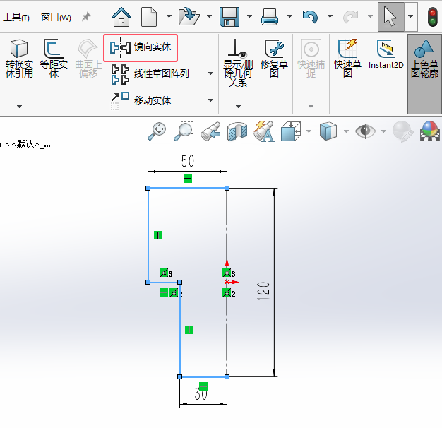 solidworks݈DRwôõ3