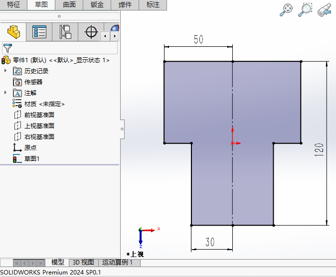 solidworks݈DRwôõ6