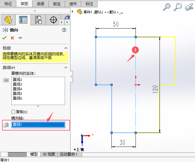 solidworks݈DR񲻏(f)ô5