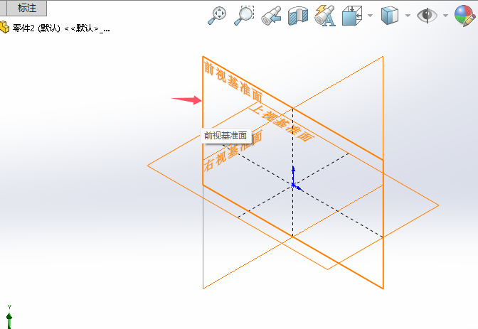 SolidWorks2024ôMLD4