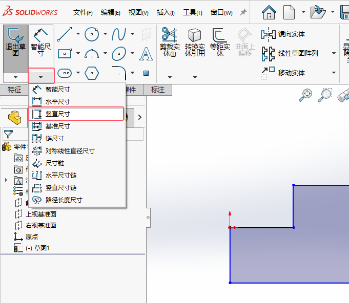 Solidworks2024Qֱߴôõ2