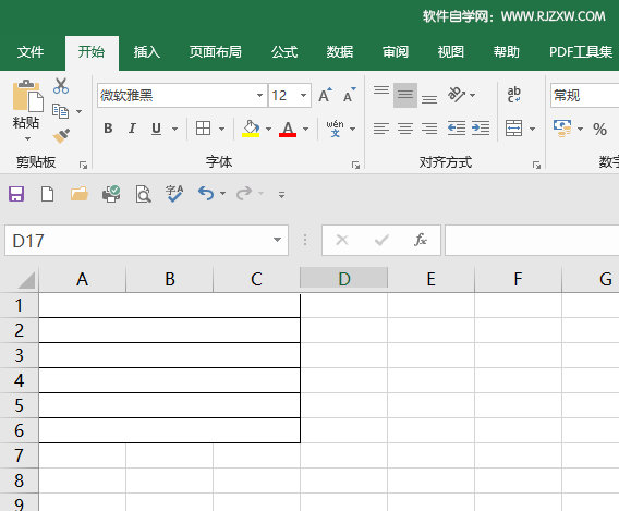 EXCEL2019ôԽϲԪ4