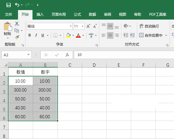 excel2019ôO(sh)Ô(sh)ָʽ4