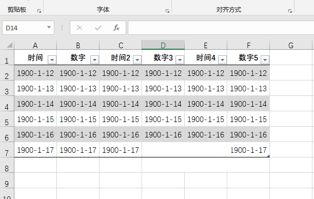 excel2019ôO(sh)ðɫʽ\ɫ14