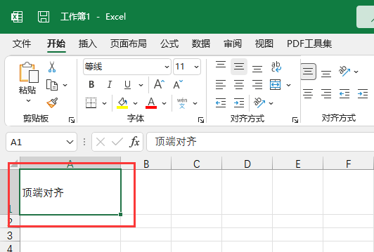 Excelô̖(ho)Excel̖(ho)ķ2