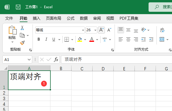 Excelô̖(ho)Excel̖(ho)ķ4