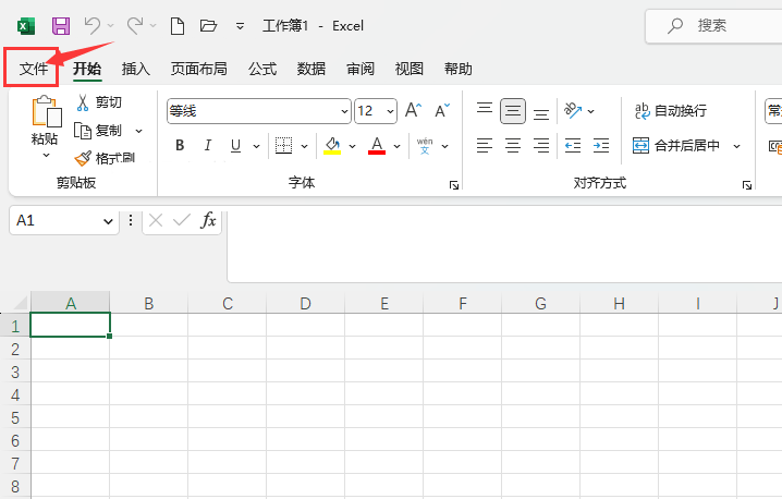 EXCEL2021O(sh)Ã(yu)(sh)F(xin)@ʾ1