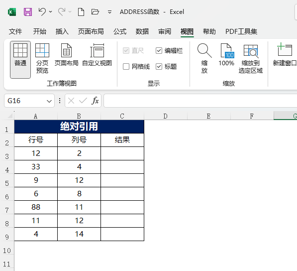 EXCEL_ęn]оW(wng)񾀵ĽQ1