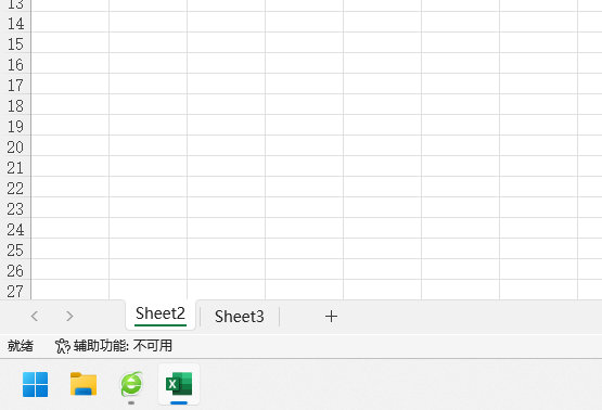 EXCEL2021ô[عķ