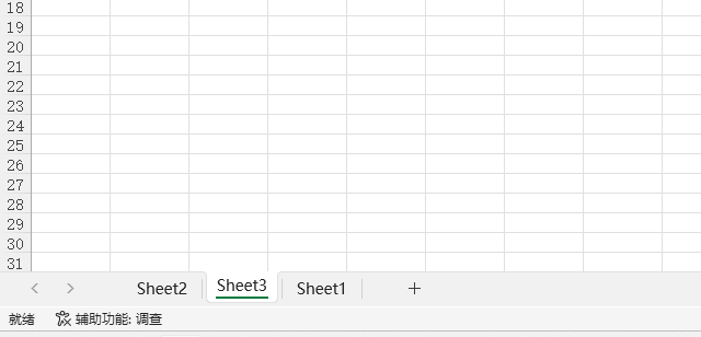 EXCEL2021ô빤5