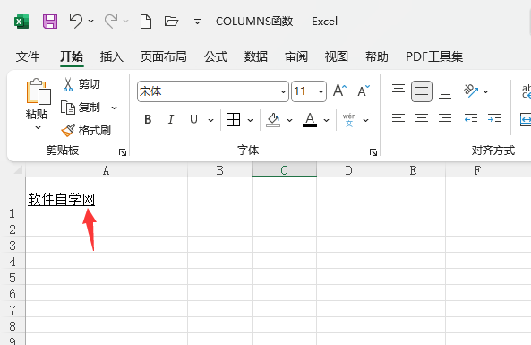 EXCEL2021ô3