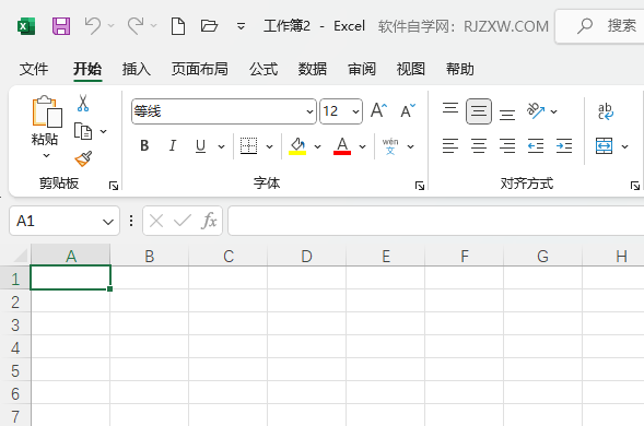 EXCEL(chung)հ׹ķ2