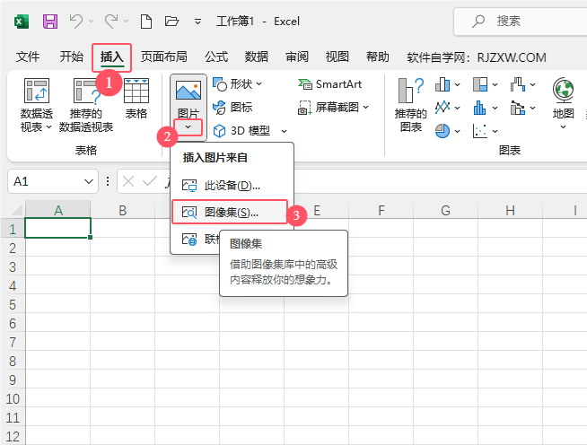 EXCEL2021ܛβOD(bio)2